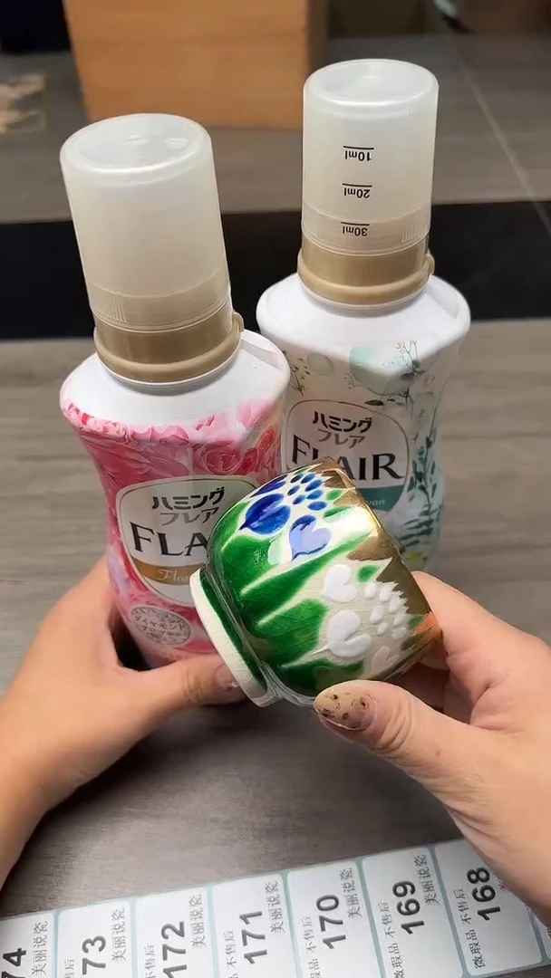 瓷片瓷片瓷片瓷片瓷片