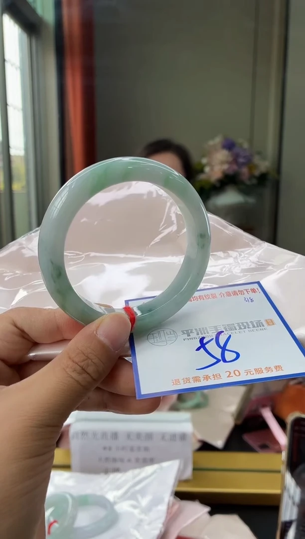 未镶嵌手镯翡翠11111111111111111111