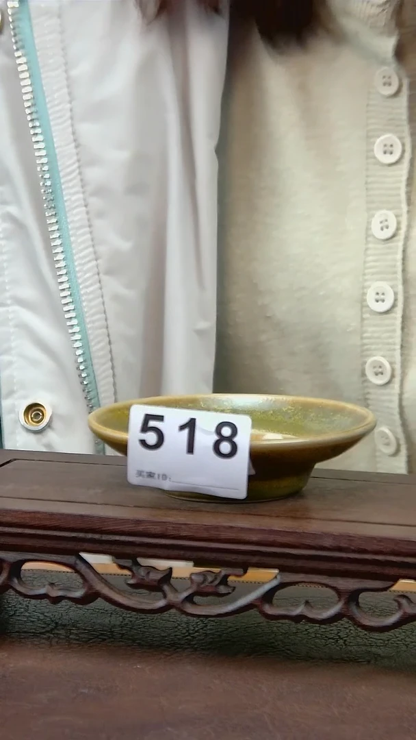 茶叶末釉杯垫518