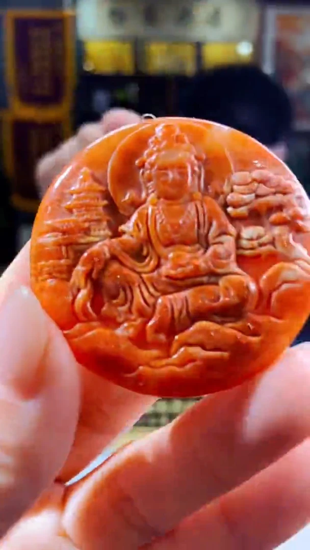 翡翠未镶嵌吊坠(不含链)闪购链接PDW007