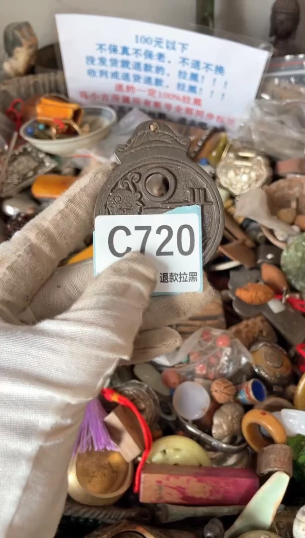陶瓷抖*乐火爆热卖火爆热卖火爆热卖