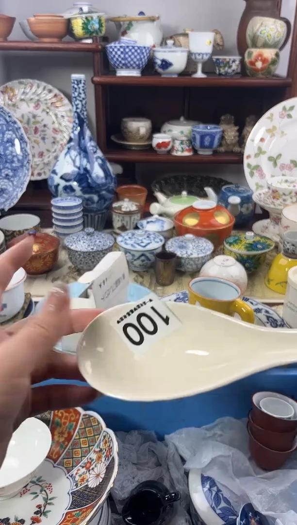 【闪购商品】瓷片100................