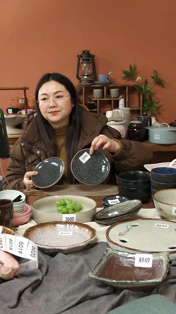 陶瓷A994陶瓷窑变小盘子2个微瑕15*2.5