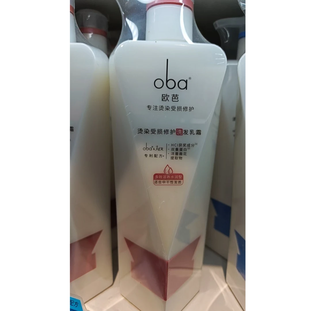 许昌千悦臻选欧巴oba烫染受损修护洗发乳霜