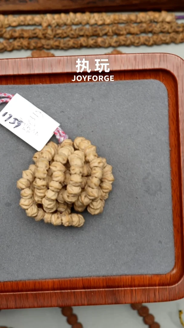 吊坠柏香籽/百香籽沙漠玫瑰7.25新品
