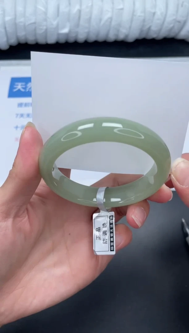 未镶嵌手镯石英质玉140-58.3DK