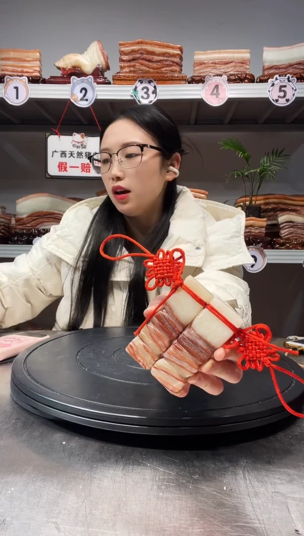 【闪购商品】天然石材柳州猪肉石
