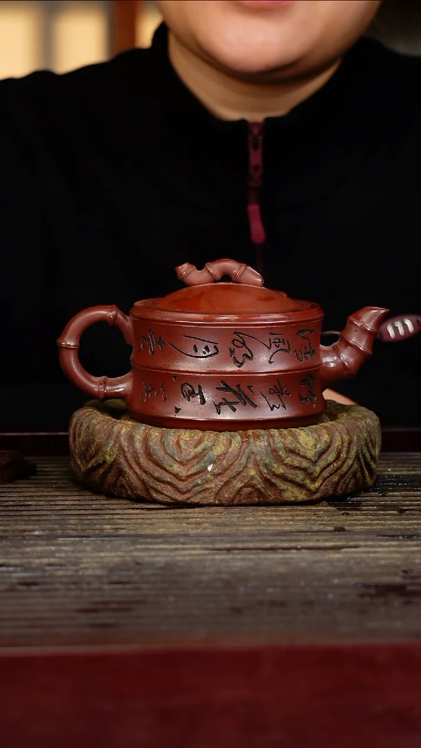 宜兴原矿紫砂壶茶壶宜兴原矿紫砂壶茶壶230C