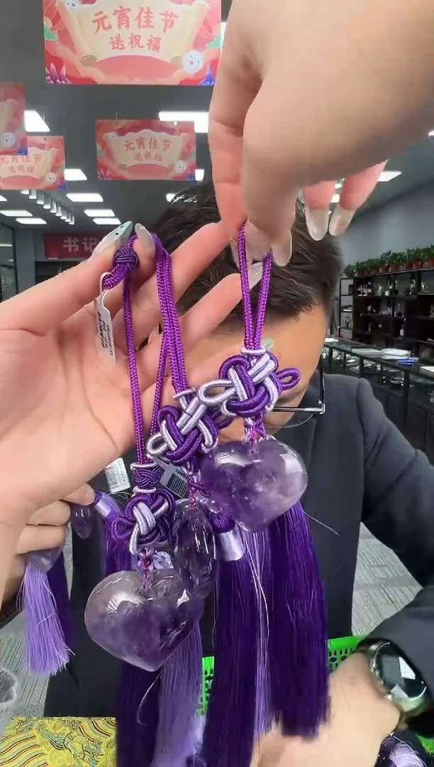 【闪购商品】水晶车挂未镶嵌B95 多样性发一件