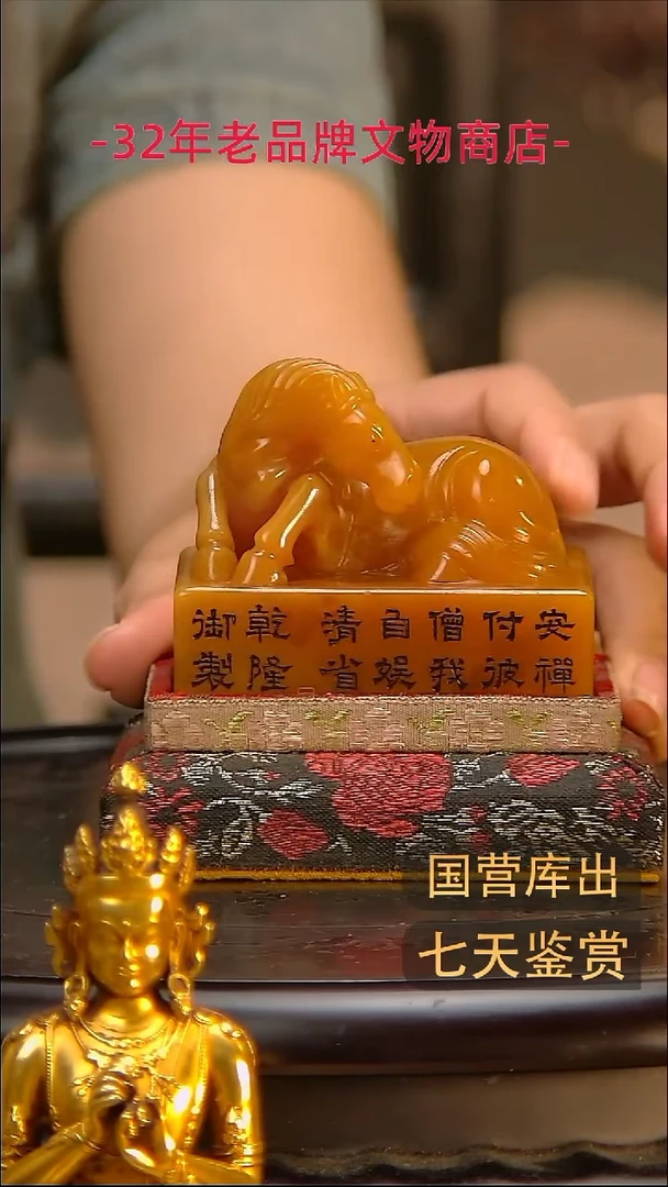 金楚韵汉风精品