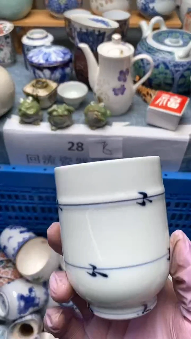 1A****?697盛瑞陶瓷  天天放漏