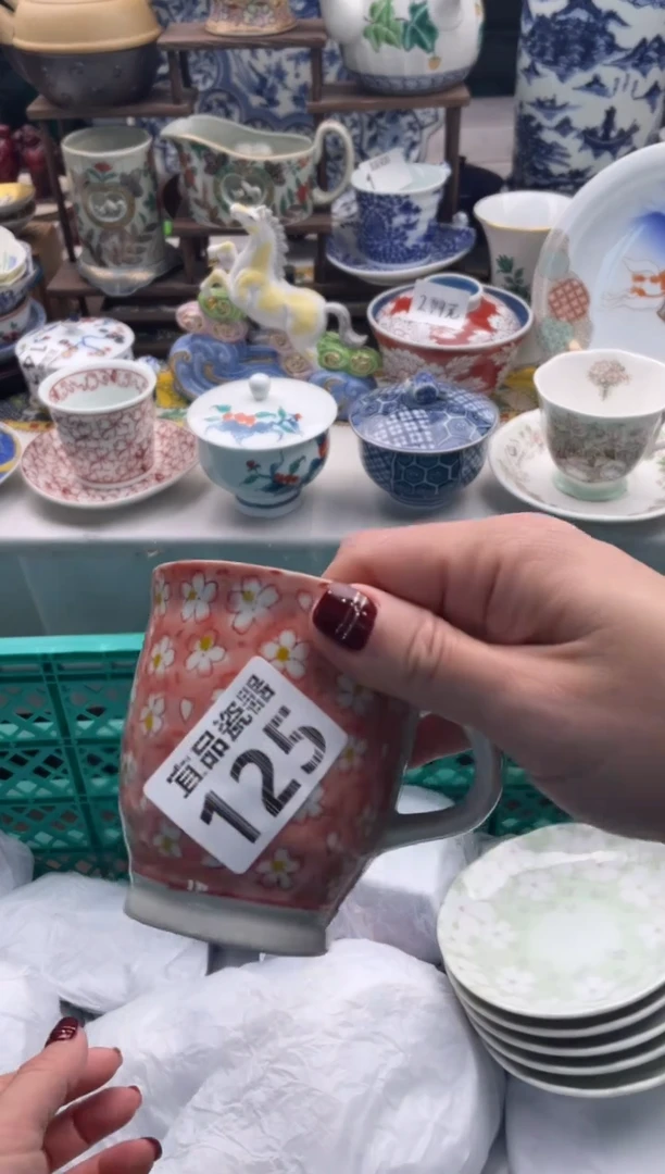 【闪购商品】瓷片宜品陶瓷感谢支持