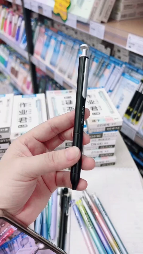 石头DS-0156按动中性笔0.5(黑色)子弹头_黑杆--1支