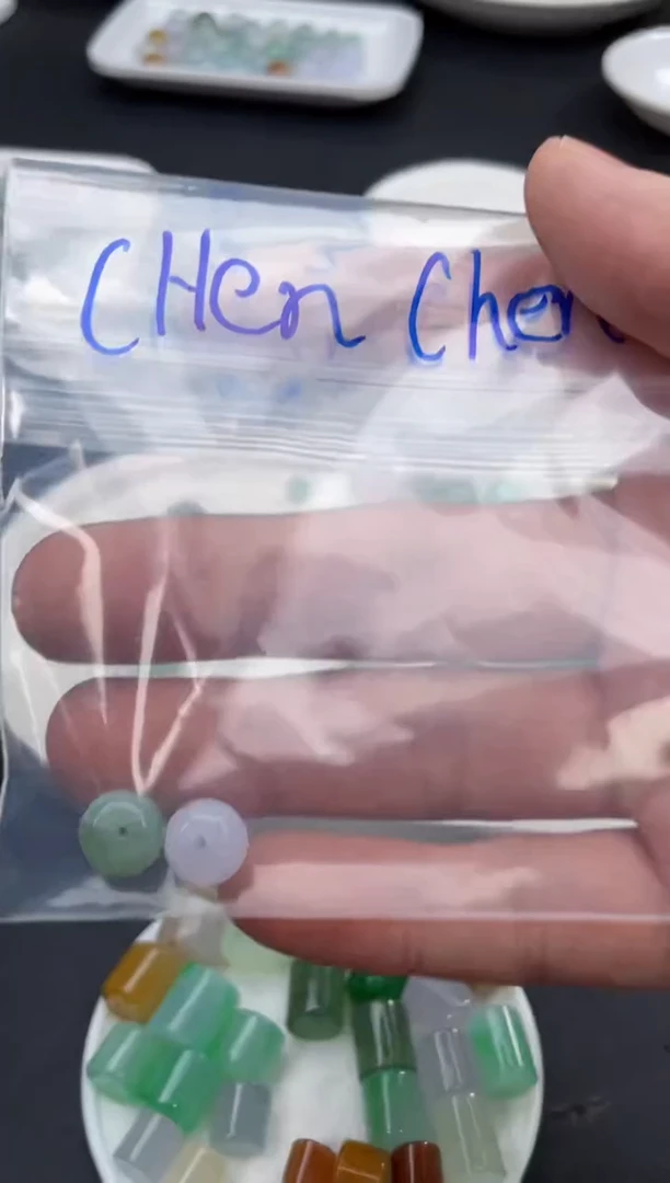 翡翠未镶嵌颈饰C****n啊A124