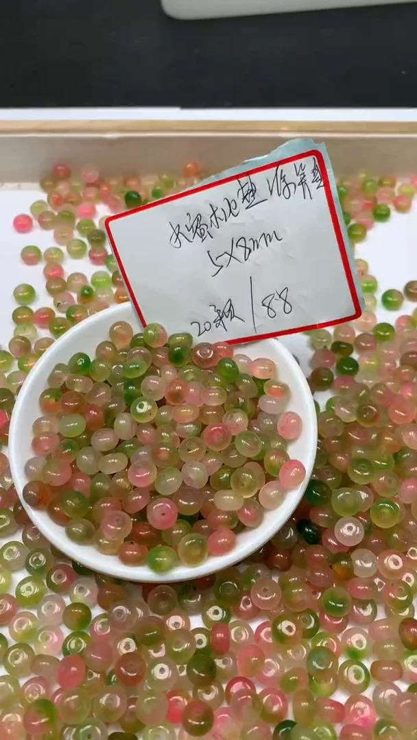 未镶嵌散珠玛瑙/玉髓C830 水蜜桃盐源5*8mm20颗8.8元