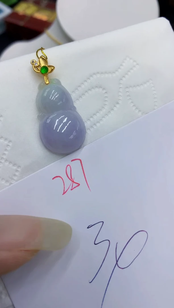 翡翠未镶嵌颈饰111111111111