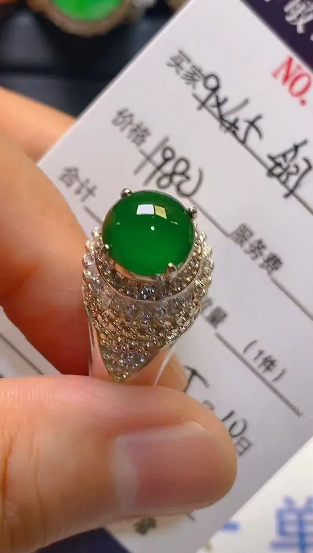 翡翠未镶嵌耳饰天然