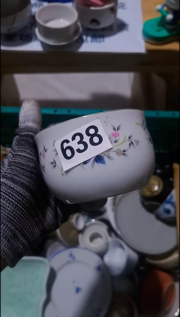 红****]红豆 销量榜第二名  满20包邮