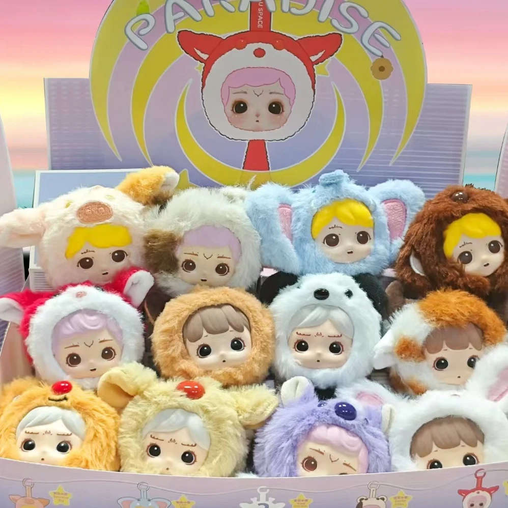 【乖小孩专属许愿】宇鹿乐园毛绒挂件系列盲盒
