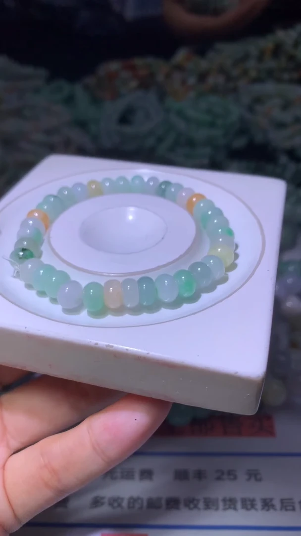 翡翠未镶嵌颈饰MXX023200