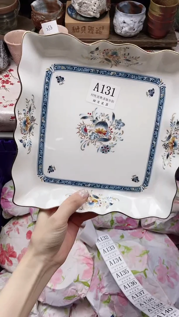 瓷片西***西            A131