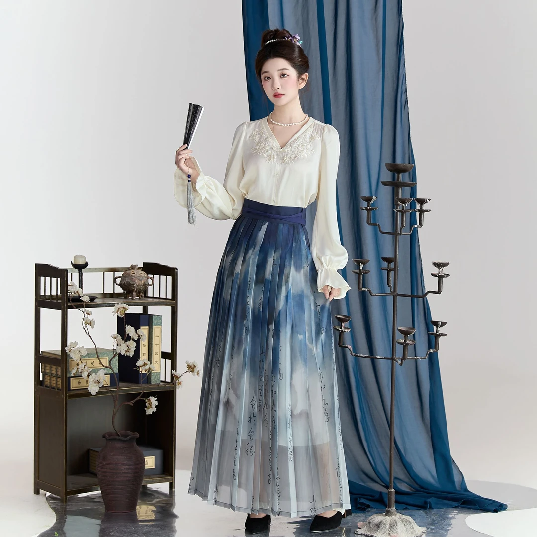 汉馥【水墨兰亭】原创夏季百迭裙国风元素晕染仙气日常百搭时尚裙子