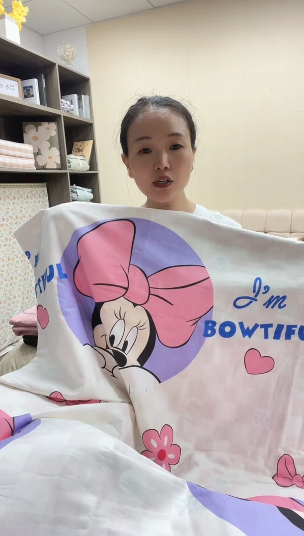 棉标准四件套米妮