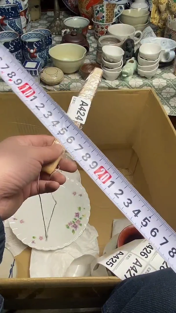 【闪购商品】666666666666 424
