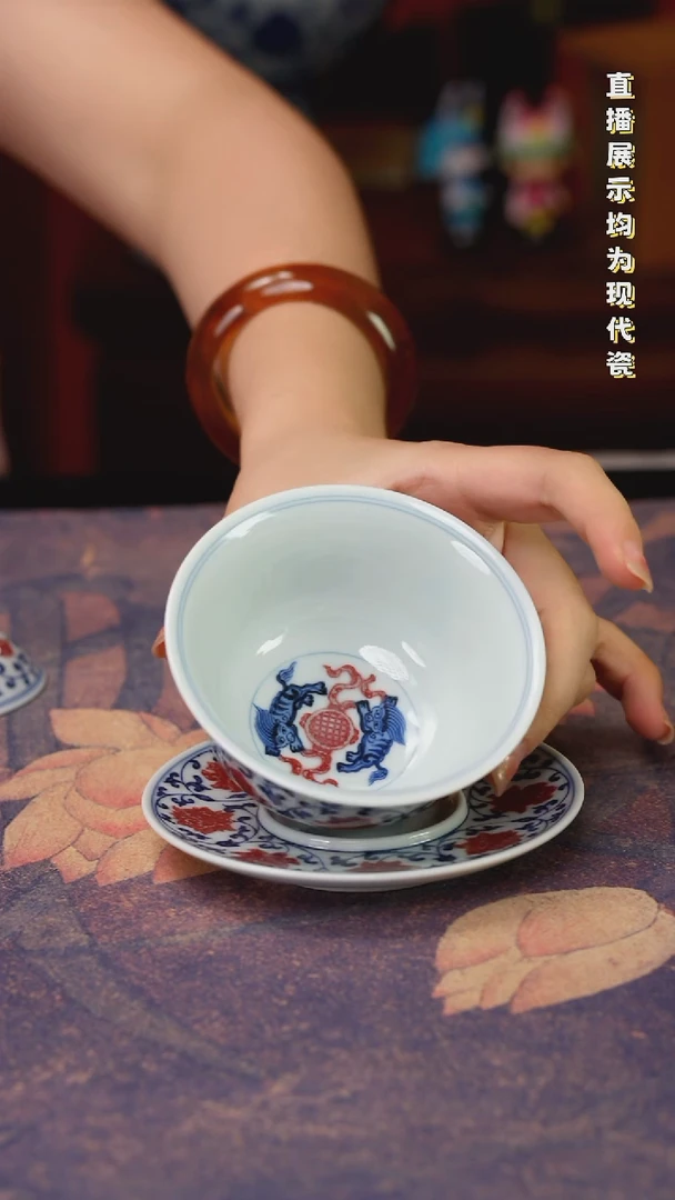 瓷瓷瓷瓷瓷瓷瓷瓷瓷瓷杯