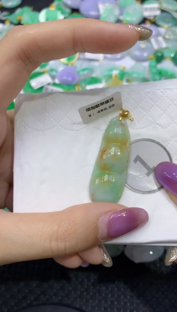 颈饰未镶嵌翡翠天然缅甸翡翠A货