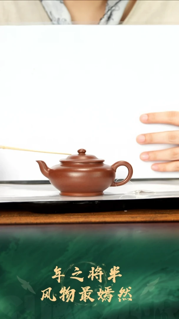 80号TT紫泥宫灯150cc