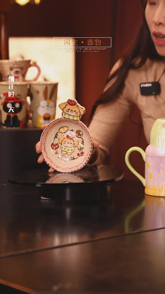 【闪购商品】景德镇可爱设计师款陶瓷