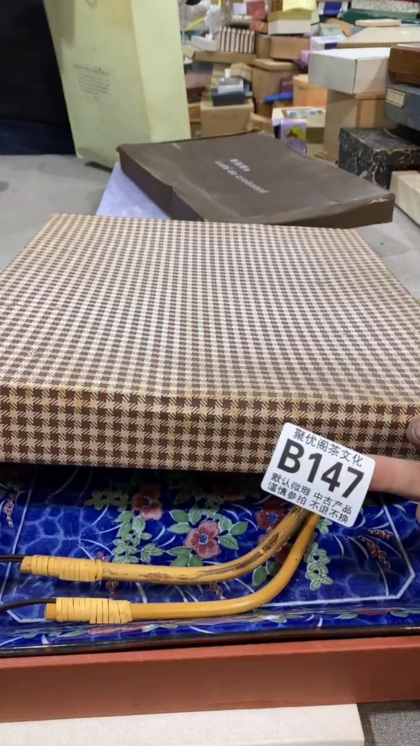 【闪购商品】碟聚优阁闪购商品B147