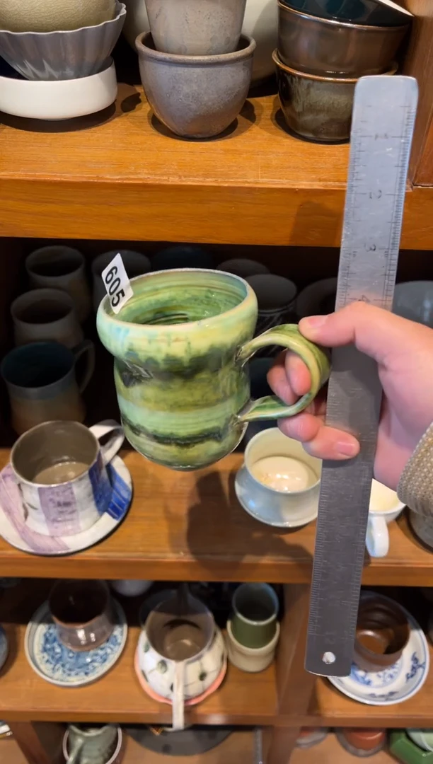 【闪购商品】瓷片605  微瑕苏打绿咖啡杯1个