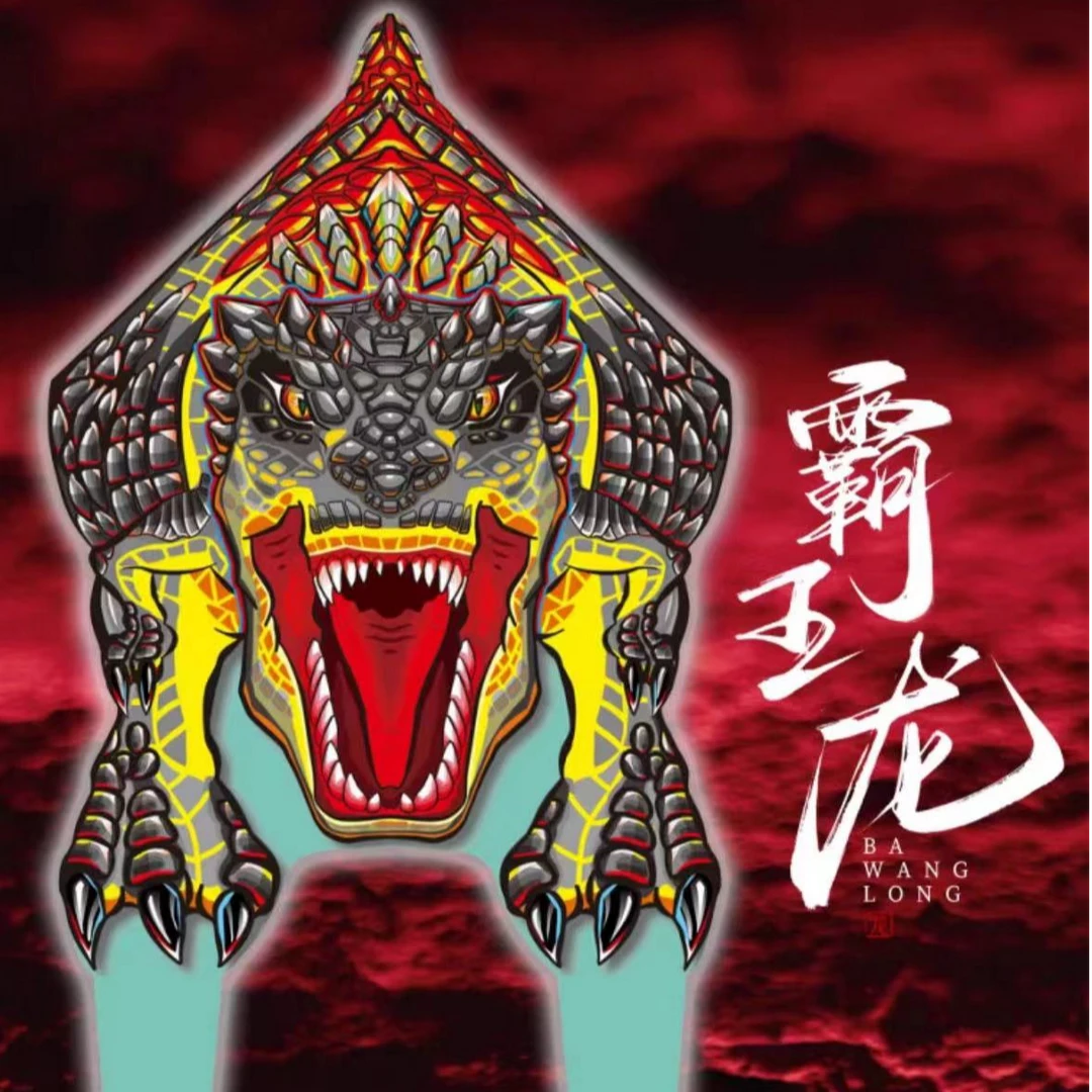 巨型【霸王龙】新款潍坊网红霸王龙大小风筝微风易飞手持轮盘成人