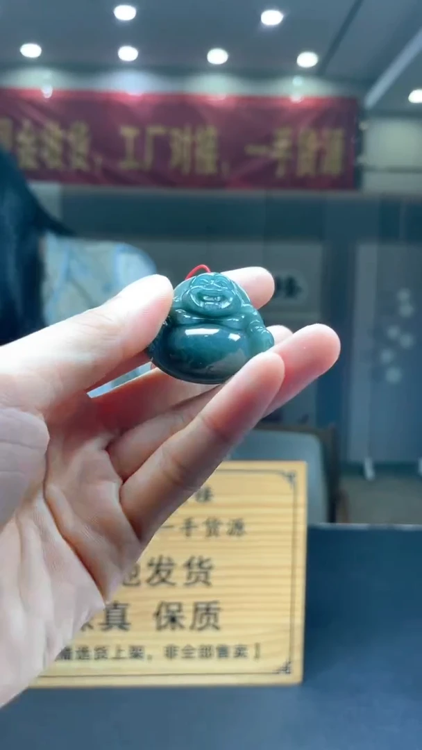 未镶嵌定制翡翠********20