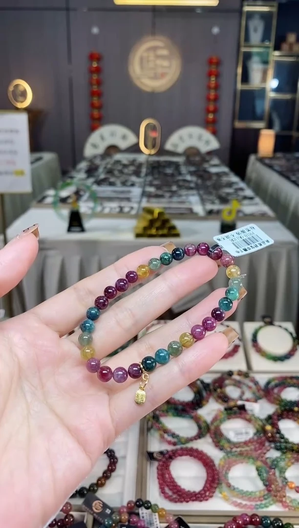 未镶嵌老矿碧玺色标单圈手串6mm+碧玺dan多样性发货一条