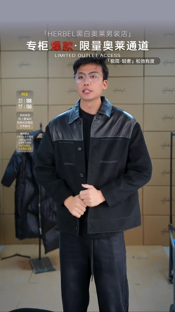 D2025夏季男士上衣裤子 微瑕介意勿拍071