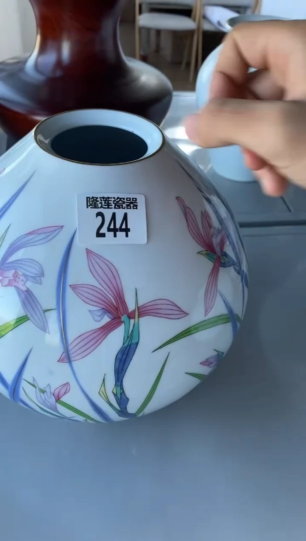 瓷片芙**开隆莲瓷器欢迎大家