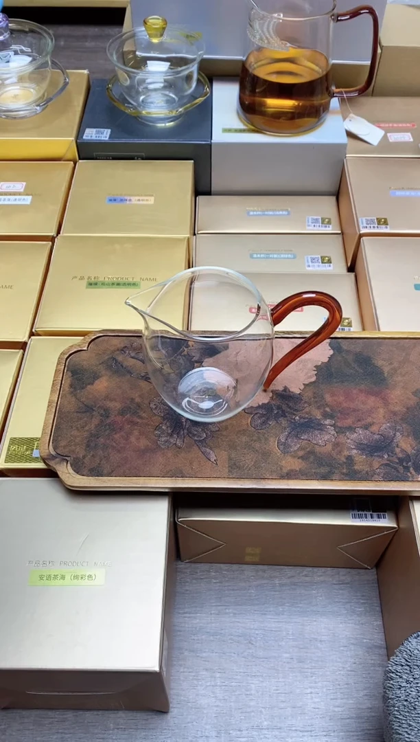 【闪购商品】孤品禾器怡然茶海琥珀色 无包装介意勿拍