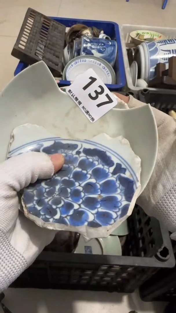 瓷片胜****?亿容工艺品137