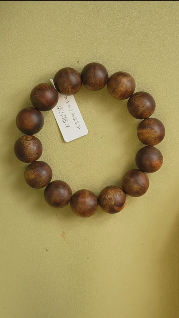 手串沉香16mm圆珠单圈乌身原叶22g+