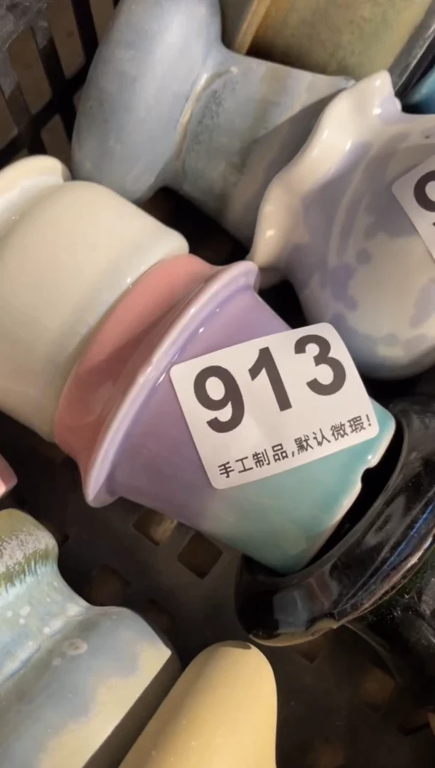 【闪购商品】摆件913瑕疵知木小芳花盆编号