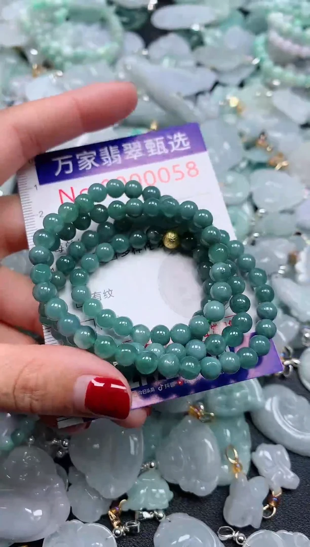 颈饰未镶嵌翡翠58