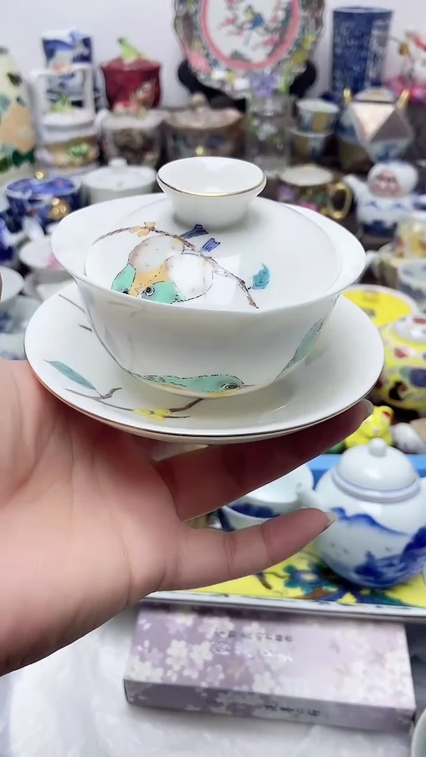 s****n闪购名称闪购名称
