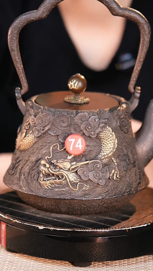 铁壶专属链接煮茶煮水-红74