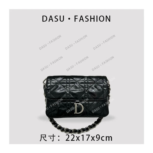 【苏总专属】ZT-D7139-游牧黑时尚潮流气质小众腋下包斜挎包