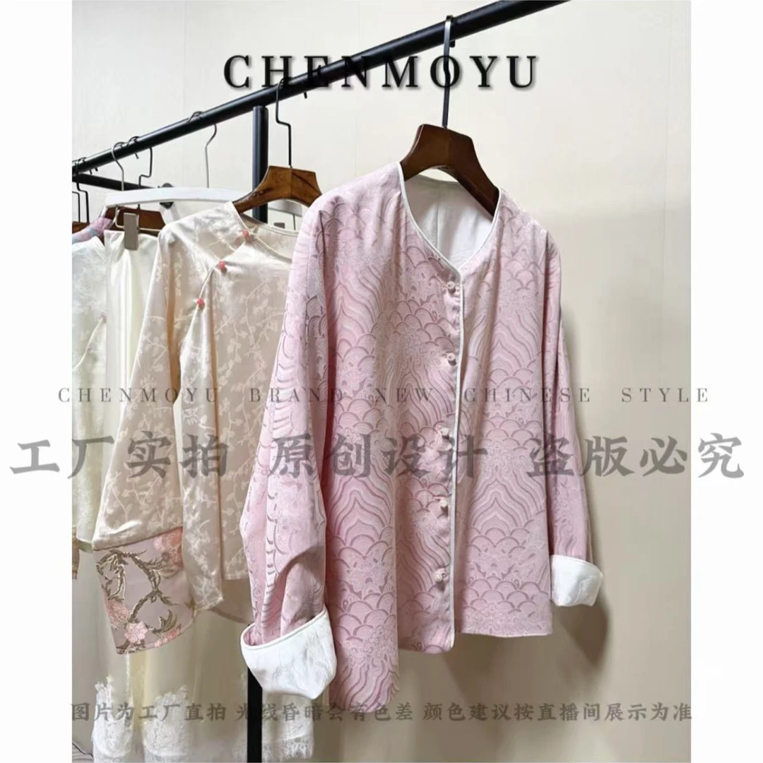 CHENMOYU【十里仙辞】-手工定制! 双面双穿!国风外套-25888012