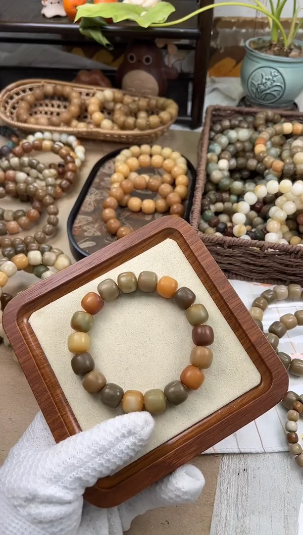 手串菩提根/象牙果a257干磨莫高窟13.5