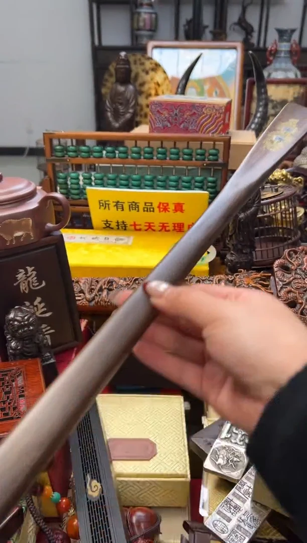 【闪购商品】木——————————